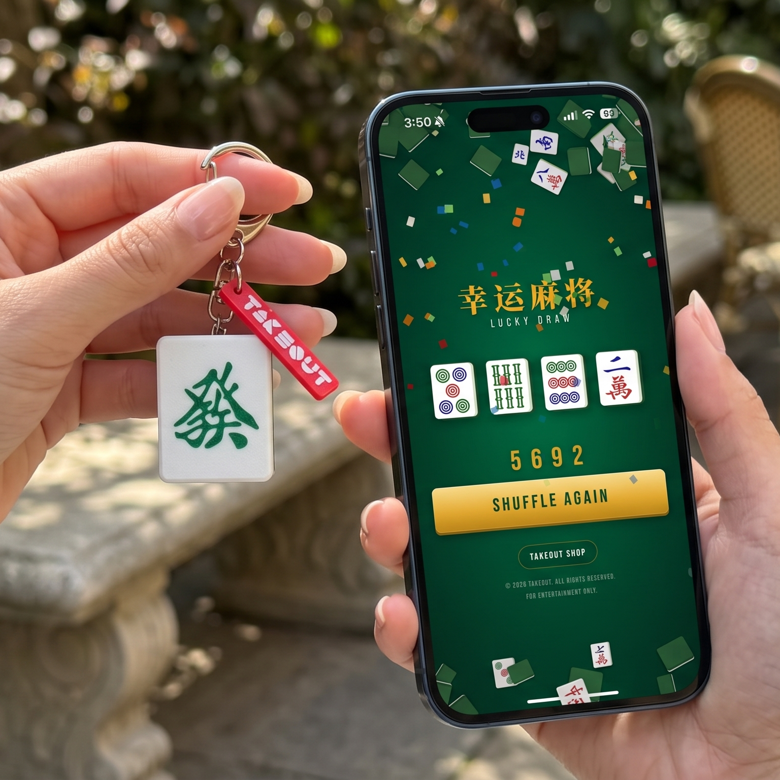 NFC Keyring <br> Huat! Mahjong (Lucky Draw)