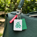 NFC Keyring <br> Huat! Mahjong (4D Lucky Draw)