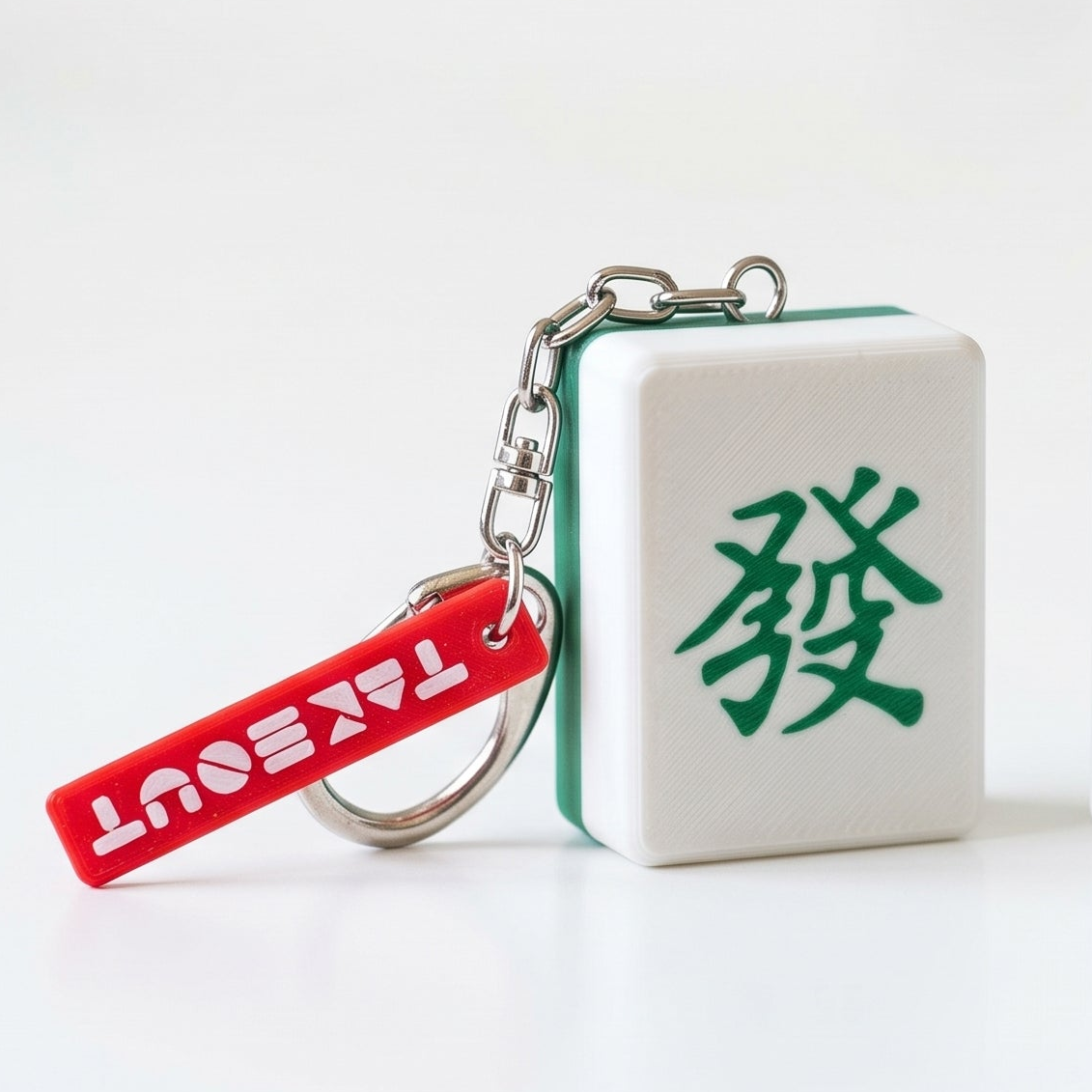 NFC Keyring <br> Huat! Mahjong (Lucky Draw)