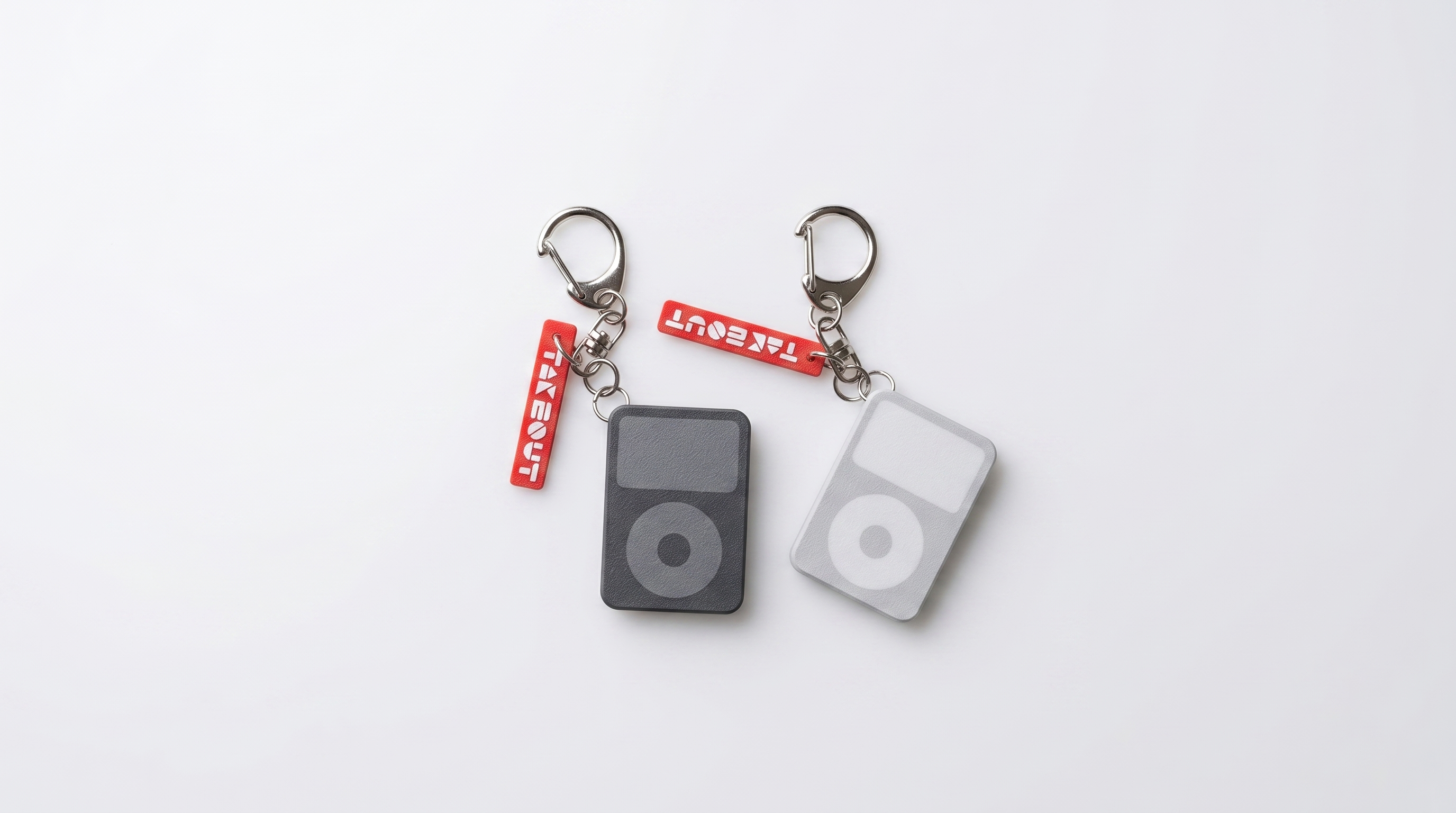 RetroPlay NFC Keychain