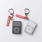 RetroPlay NFC Keychain <br> Tap to Play Curated Music